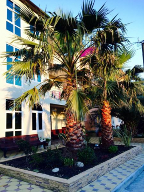 Guest House Uyut